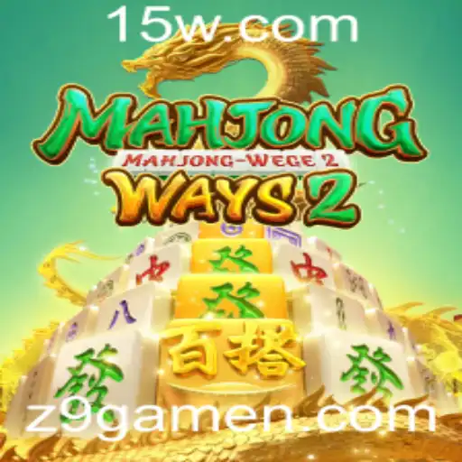 Descubra MahjongWays2: O Fascinante Mundo do Jogo Inspirado na Tradição Chinesa